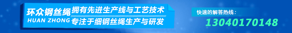拥有先进生产线与工艺技术